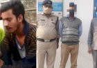 अल्मोड़ा: भुवन जोशी हत्याकांड में दो और आरोपी गिरफ्तार, अब तक पांच गिरफ्तार