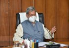 सीएम तीरथ ने दी उत्तराखंड की इन 11 विकास योजनाओं को मंजूरी, पढ़ें पूरी लिस्ट