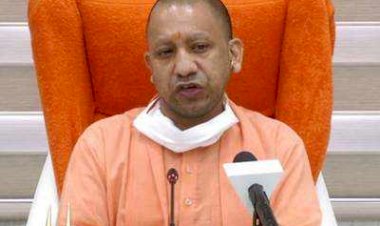 सभी सरकारी- निजी कार्यालयों में बीमार, दिव्यांग और गर्भवती महिला कर्मचारियों को 'वर्क फ्रॉम होम' की सुविधा दी जाए: सीएम योगी