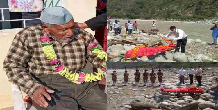 दुखद: नहीं रहे स्वतंत्रता संग्राम सेनानी बख्तावर सिंह बिष्ट, 105 वर्ष की उम्र में हुआ निधन