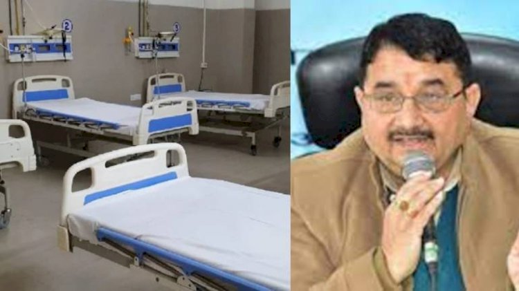 देहरादून: रायपुर में विधायक निधि से तैयार हो रहे 30 ICU बेड, शुक्रवार से हो जाएंगे उपलब्ध