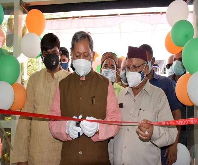 सीएम तीरथ ने किया हल्द्वानी में वैक्सीनेशन सेंटर का उद्घाटन
