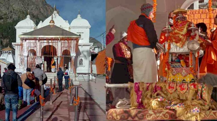 शास्त्रीय विधिविधान से खुले श्री गंगोत्री धाम के कपाट