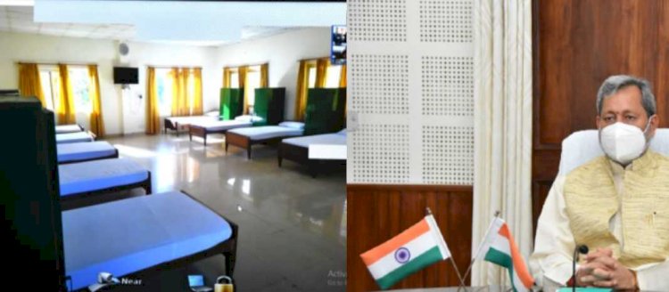 सीएम तीरथ ने किया संयुक्त सिविल मिलिट्री कोविड केयर अस्पताल का वर्चुअल उद्घाटन