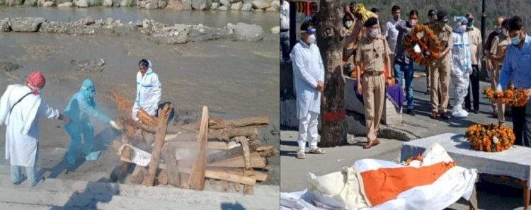 मिट्टी,पानी और बयार ... में विलीन हुए पर्यावरणविद सुंदरलाल बहुगुणा
