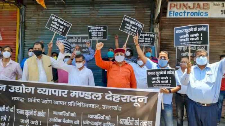 उत्तराखंड:बाजार खोलने को लेकर व्यापारियों ने किया प्रदर्शन