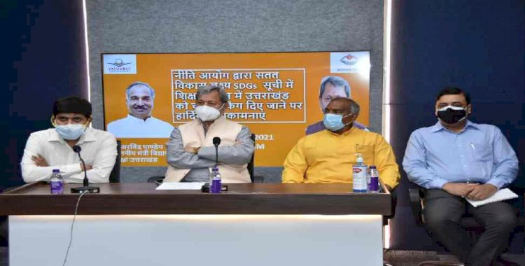 देहरादून: सीएम तीरथ ने शिक्षकों से किया वर्चुअल संवाद
