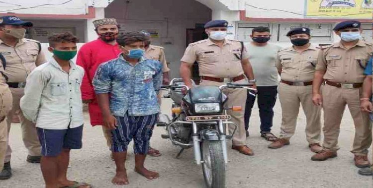 शोसल मीडिया पर  लड़की बन दोस्ती की, फिर मिलने भी बुलाया और दिया लूट को अंजाम