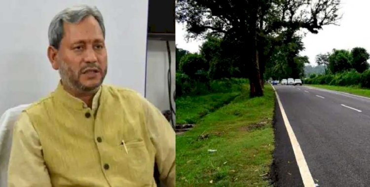 सीएम तीरथ ने की  इन आठ सड़कों के निर्माण, चौड़ीकरण और डामरीकरण के लिए धनराशि स्वीकृत
