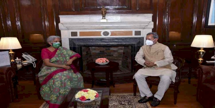 सीएम तीरथ ने की केन्द्रीय वित्त मंत्री से ये मांग, मानेंगी वित्त मंत्री?