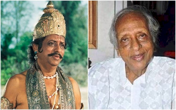 नहीं रहे 'रामायण' के 'आर्य सुमन्त', 98 साल की उम्र में ली अंतिम सांस