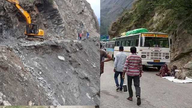 मंगलवार से बंद है पिथौरागढ़-घाट नेशनल हाईवे, यात्री बेहाल