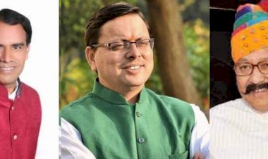 धामी इफेक्ट: उत्तराखंड को मिले फुल टाइम स्वास्थ्य और लोक निर्माण मंत्री