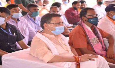 सीएम धामी ने सुनी प्रधानमंत्री मोदी के मन की बात