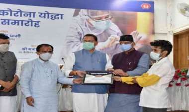 सीएम धामी ने की स्वास्थ्य क्षेत्र और इसमें कार्यरत कार्मिकों के लिए 205 करोड़ रूपये से अधिक के प्रोत्साहन पैकेज की घोषणा