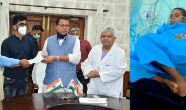 कैंसर पीड़िता अनु के इलाज को सीएम पुष्कर धामी ने दी पांच लाख की मदद