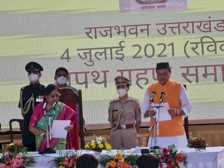 उत्तराखंड: पुष्कर सिंह धामी के साथ ली इन मंत्रियों ने ली शपथ, पढ़ें पूरी लिस्ट
