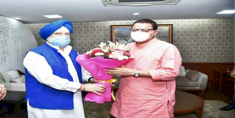 सीएम धामी ने की केन्द्रीय मंत्री हरदीप सिंह पुरी से मुलाकात, ठोस अपशिष्ट प्रबन्धन परियोजनाओं का बजट बढ़ाने का किया अनुरोध