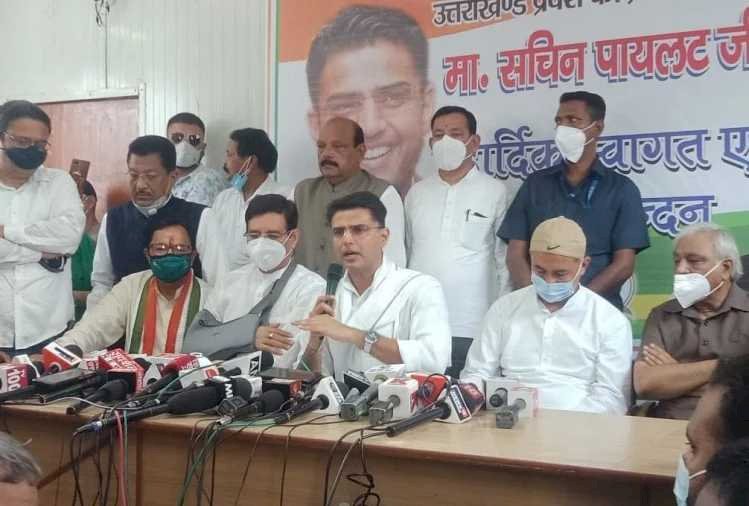 देहरादून पहुंचे कांग्रेस नेता सचिन पायलट, महंगाई पर घेरा सरकार को