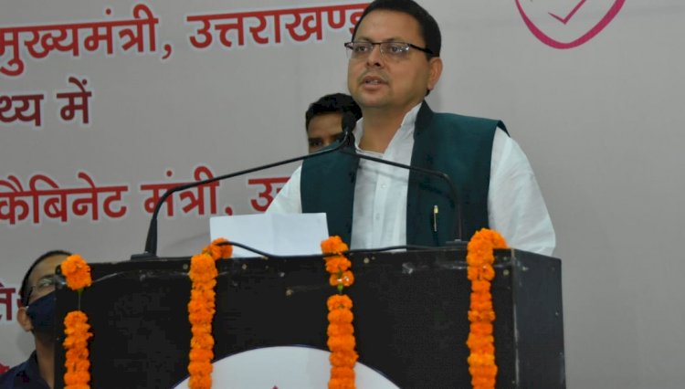 उत्तराखंड आने को खत्म होगी RTPCR और RAT रिपोर्ट की अनिवार्यता: सीएम धामी