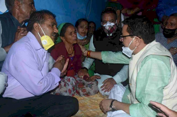 उत्तरकाशी: आपदा में भूमिहीन लोगों को मिलेगा सरकारी पट्टा