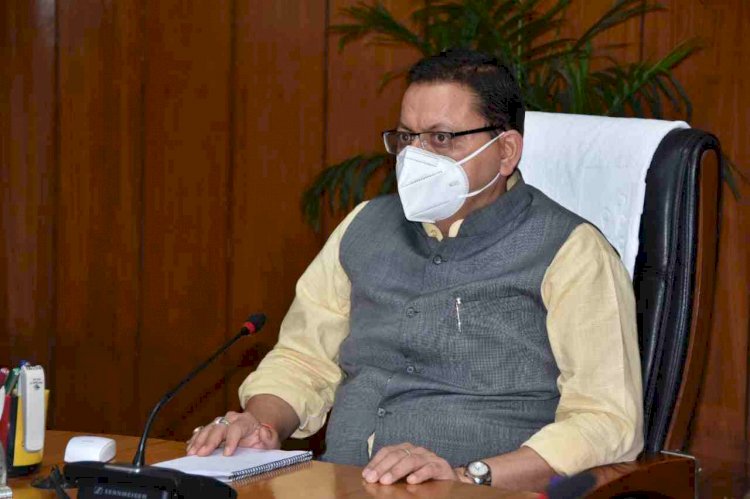 बड़ी खबर: धामी सरकार ने जारी की इन चार नई नगर पंचायतों के गठन की अधिसूचना