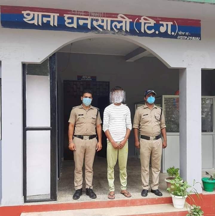 गढ़वाल: नाबालिग के साथ दुष्कर्म और वीडियो से ब्लैकमेल करने का आरोपी गिरफ्तार