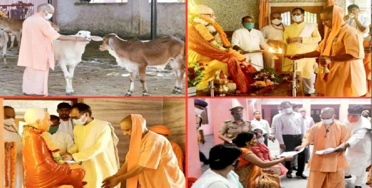 गुरू महंत अवैद्यनाथ की पूजा अर्चना कर योगी ने सुनी जन समस्याएं