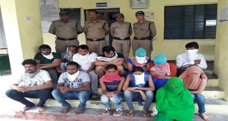 देहरादून: ऑनलाइन सैक्स रैकेट का भांडाफोड़, 13 युवक-युवतियां गिरफ्तार