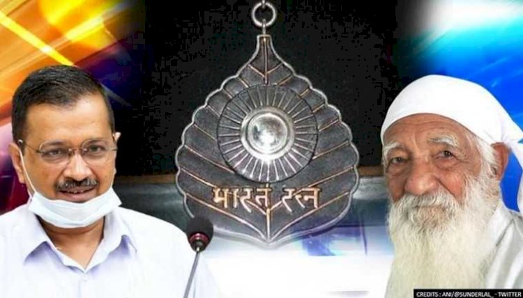 दिल्ली विधानसभा ने पारित किया स्व. बहुगुणा को भारत रत्न देने की मांग का  प्रस्ताव