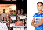 वन्दना कटारिया बनीं उत्तराखंड महिला सशक्तीकरण एवं बाल विकास विभाग की ब्रांड एम्बेसेडर