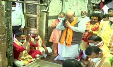 मिर्जापुर के बाद काशी पहुंचे गृह मंत्री शाह और सीएम योगी, बाबा विश्वनाथ का लिया आशीर्वाद