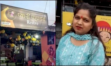 'प्यारी पहाड़न' रेस्तरां के पक्ष में आए पूर्व सीएम हरीश रावत, कही यह बात