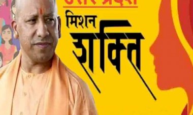 21 अगस्त को होगा मिशन शक्ति फेज-3 का शुभारंभ, 59 हजार ग्राम पंचायतों को जोड़ा जाएगा