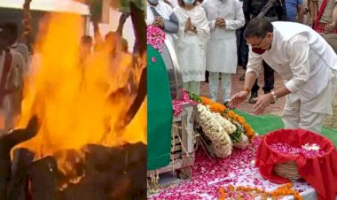 पूर्व सीएम कल्याण सिंह पंचतत्व में विलीन, सीएम धामी समेत उत्तराखंड के कई नेताओं ने दी श्रद्धांजलि