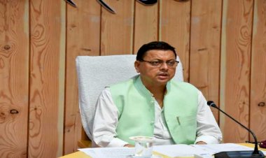 नई शिक्षा नीति हमारे एजुकेशन सिस्टम को भारतीय संस्कृति के साथ आधुनिक ज्ञान-विज्ञान से जोड़ेगी: सीएम