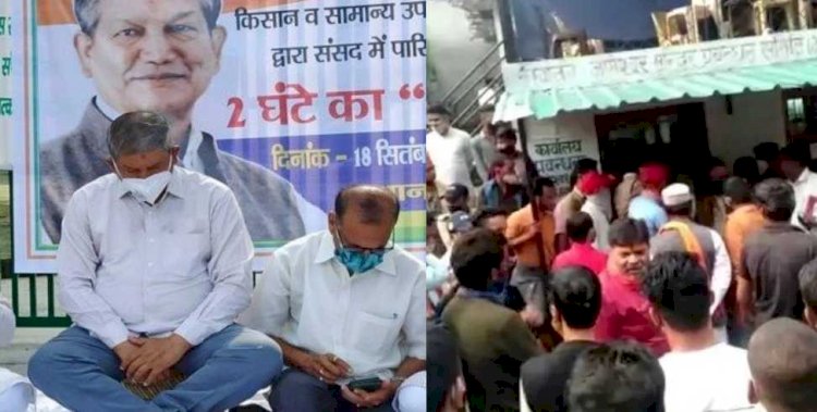 जागेश्वर मंदिर में बीजेपी सांसद की दबंगई-गाली गलौच के खिलाफ हरीश रावत का उपवास