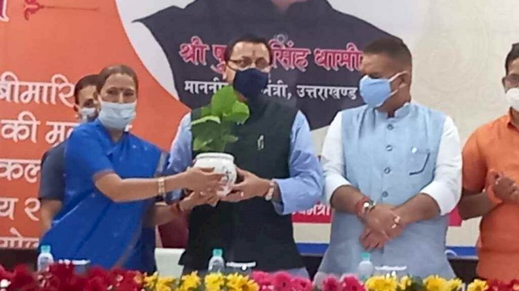 सीएम पुष्कर सिंह धामी ने किया मुख्यमंत्री वात्सल्य योजना का शुभारंभ