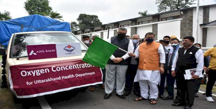 सीएम धामी  ने किया एक्सिस बैंक द्वारा दिये गये आक्सीजन कन्सन्ट्रेटर्स के वाहन को फ्लैग ऑफ