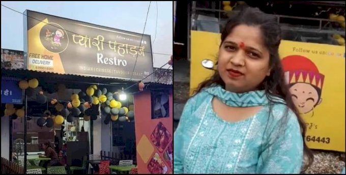 'प्यारी पहाड़न' रेस्तरां के पक्ष में आए पूर्व सीएम हरीश रावत, कही यह बात