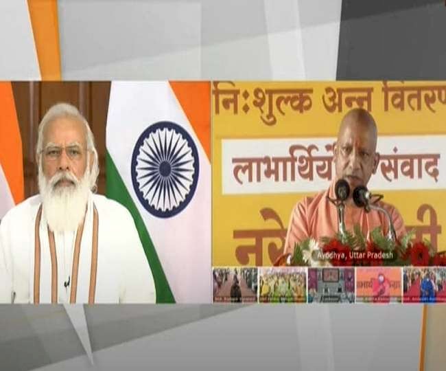 प्रधानमंत्री गरीब कल्याण अन्न महोत्सव का शुभारंभ, पीएम ने किया लाभार्थियों से संवाद