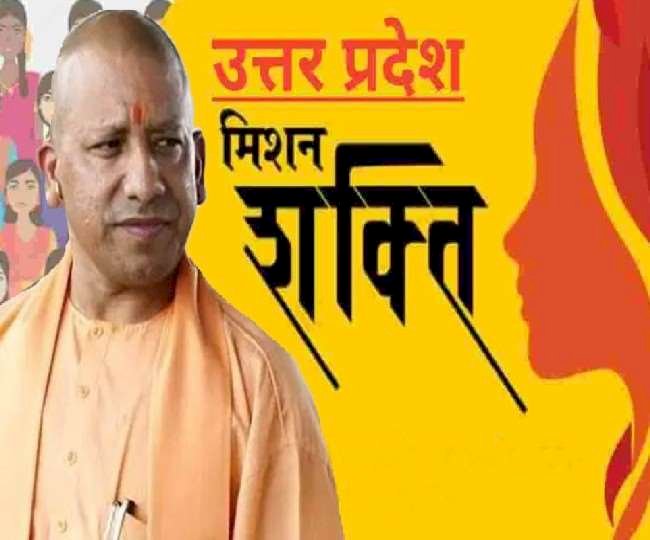 21 अगस्त को होगा मिशन शक्ति फेज-3 का शुभारंभ, 59 हजार ग्राम पंचायतों को जोड़ा जाएगा