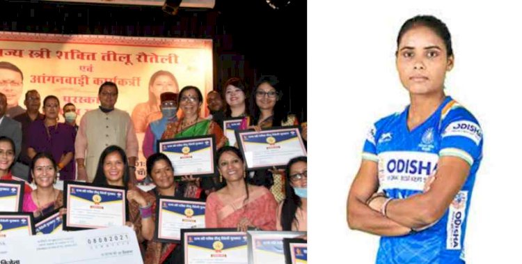 वन्दना कटारिया बनीं उत्तराखंड महिला सशक्तीकरण एवं बाल विकास विभाग की ब्रांड एम्बेसेडर