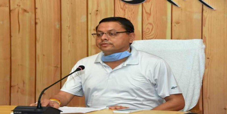 उत्तराखंड में बड़ा प्रशासनिक फेरबदल, 43 अफसरों का तबादला, पढ़ें पूरी लिस्ट