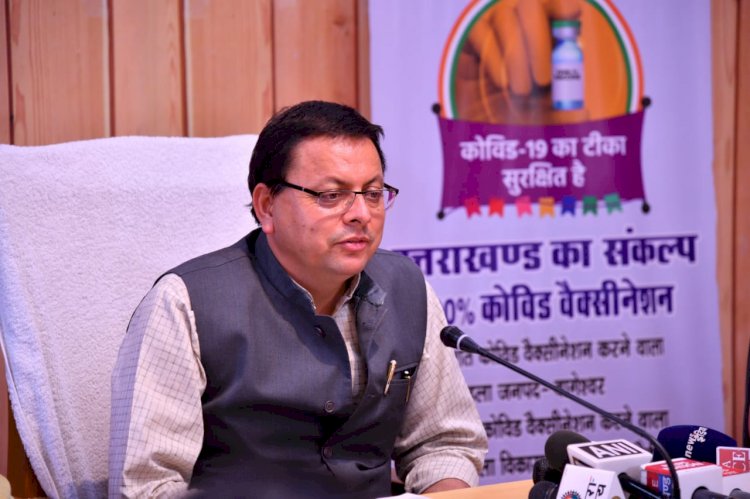 सीएम धामी ने दी इन विकास कार्यों के लिए वित्तीय स्वीकृति, पढ़ें पूरी लिस्ट
