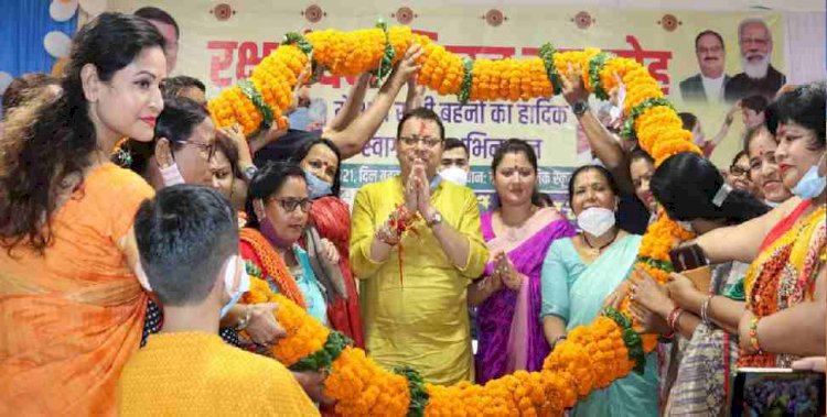 माताओं, बहनों के आशीर्वाद से मिलती है सकारात्मक प्रेरणा : मुख्यमंत्री पुष्कर सिंह धामी