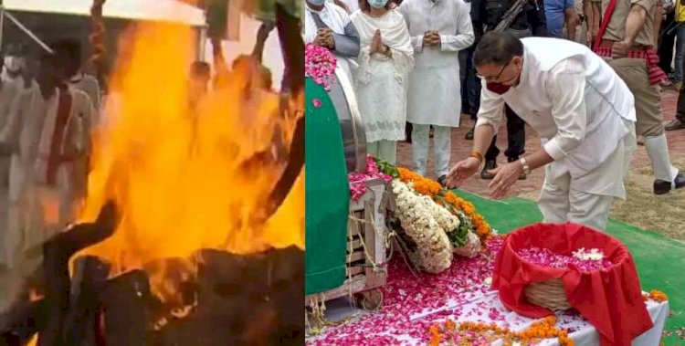 पूर्व सीएम कल्याण सिंह पंचतत्व में विलीन, सीएम धामी समेत उत्तराखंड के कई नेताओं ने दी श्रद्धांजलि