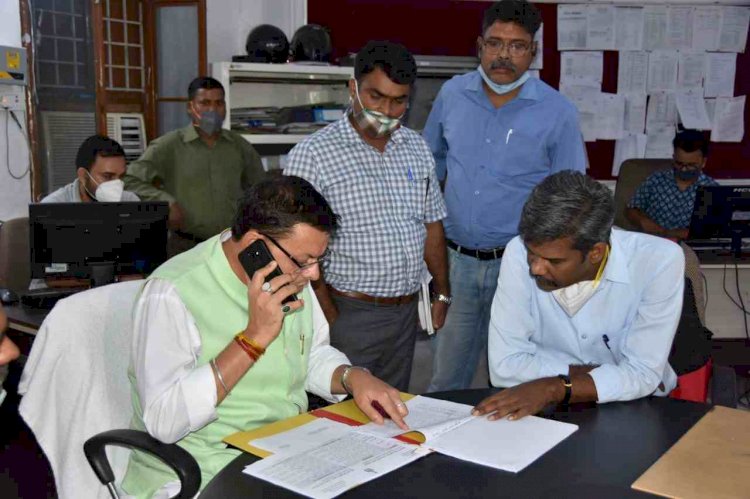 देहरादून:मुख्यमंत्री पुष्कर सिंह धामी ने किया आपदा प्रबंधन केन्द्र का निरीक्षण।