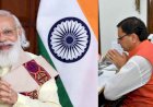 पीएम मोदी का 71 वां जन्मदिन आज,सीएम धामी ने दी बधाई, विशेष पूजा में हुए वर्चुअली शामिल
