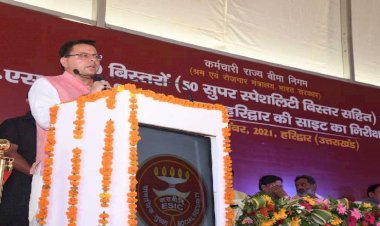 केन्द्रीय मंत्री के साथ सीएम धामी ने किया ईएसआईसी0अस्पताल की साईट का निरीक्षण